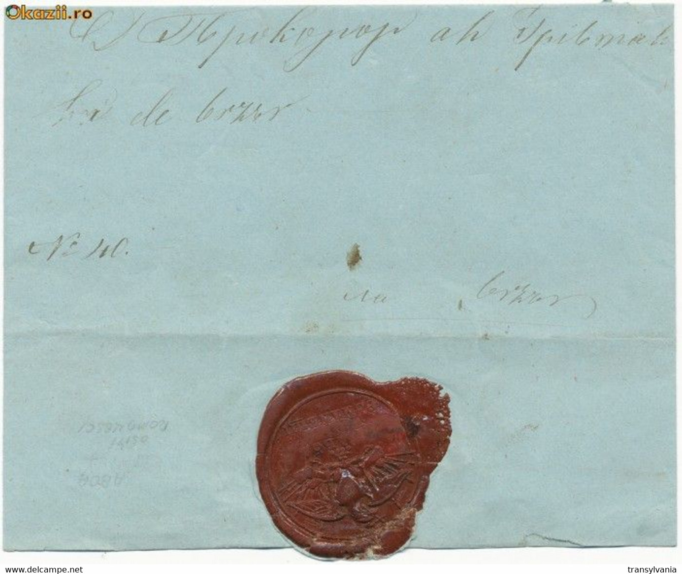 Romania 1840s-1850s Rare Early Military Mail Folded Paper To Buzau Prosecutor With Commandament Of The Army Wax Seal - ...-1858 Prefilatelia