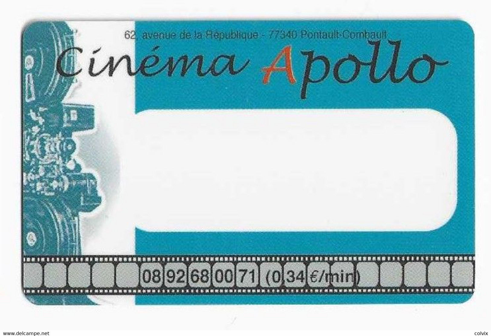 FRANCE CARTE CINEMA APOLLO PONTAULT COMBAULT - Entradas De Cine