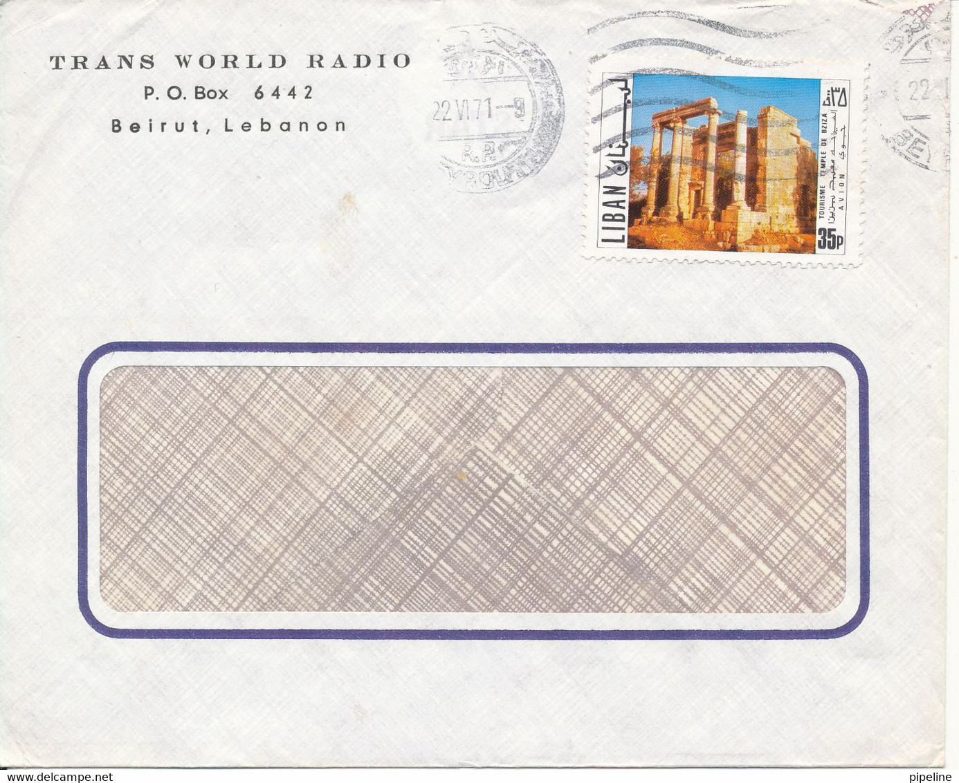 Lebanon Air Mail Cover Sent To Switzerland 22-6-1971 Single Franked - Liban