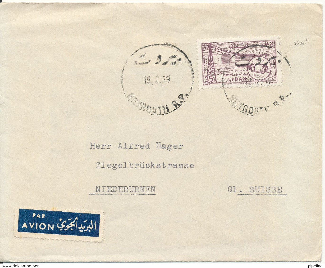 Lebanon Cover Sent Air Mail To Switzerland Beyrouth 19-2-1959 Single Franked - Liban
