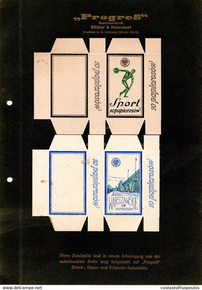 1213.POLAND,OLD CIGARETTE PAPER PACKETS PROMOTION SAMPLES,PROGRESS DRESDEN,VERY RARE,3 SCANS - Schnupftabakdosen (leer)