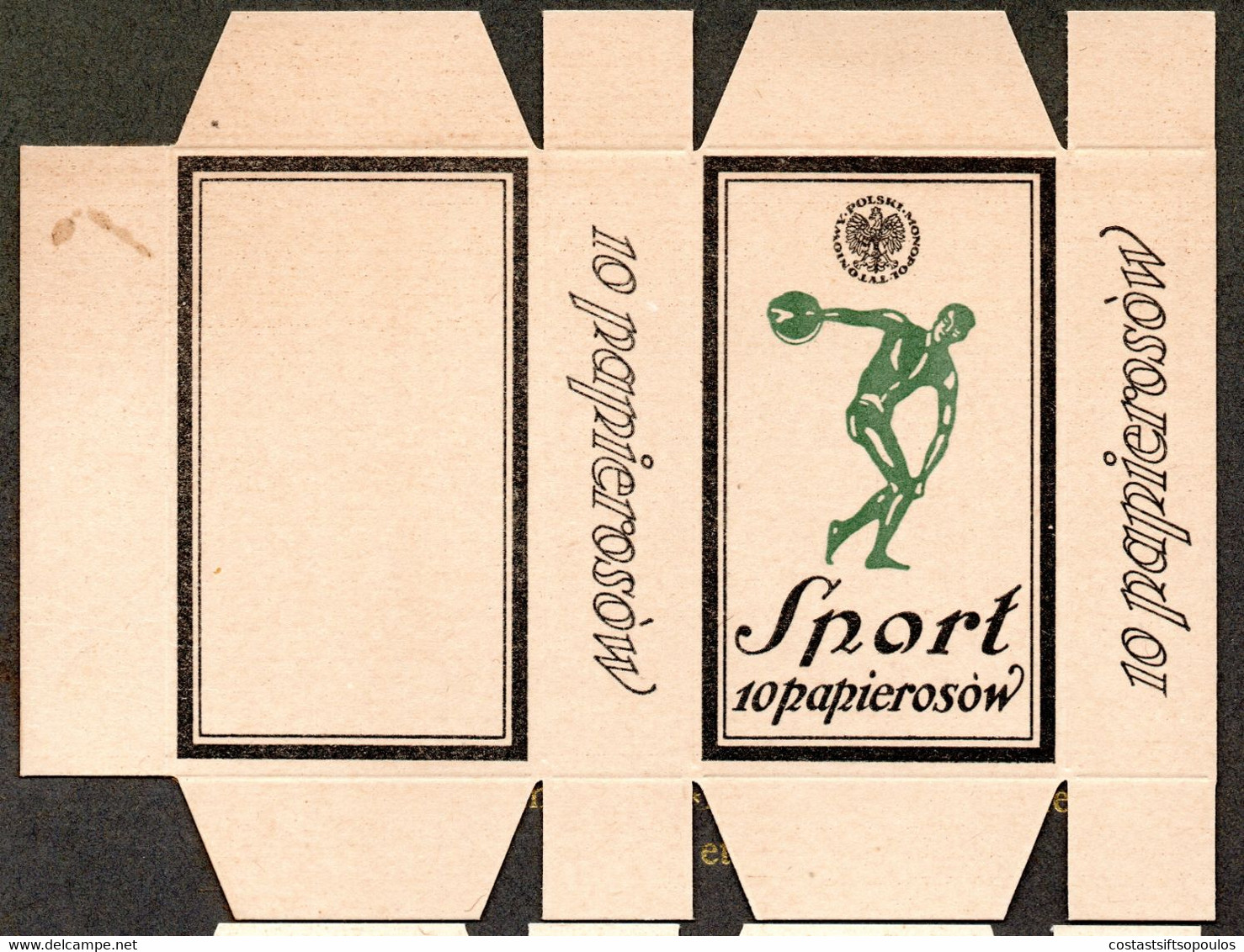 1213.POLAND,OLD CIGARETTE PAPER PACKETS PROMOTION SAMPLES,PROGRESS DRESDEN,VERY RARE,3 SCANS - Empty Tobacco Boxes