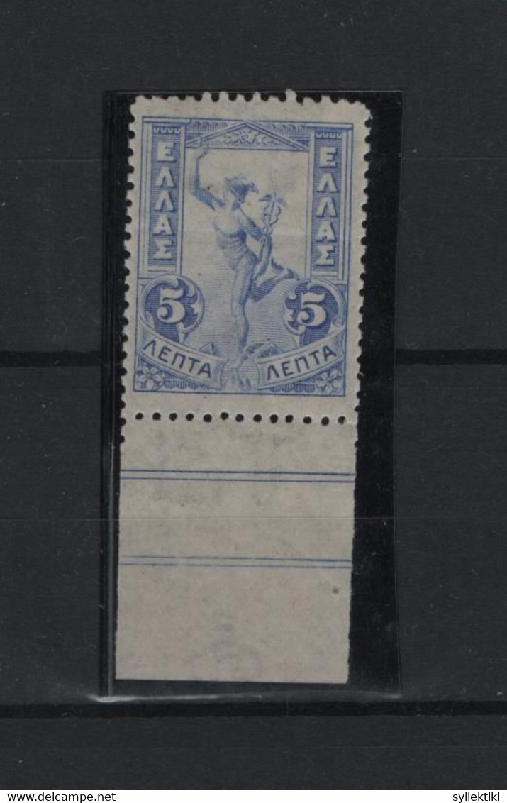 GREECE 1901 FLYING HERMES  THIN PAPER 5 LEPTA BLUE COLOR MNH STAMP   HELLAS No 173Ab AND VALUE EURO 300.00 - Ongebruikt