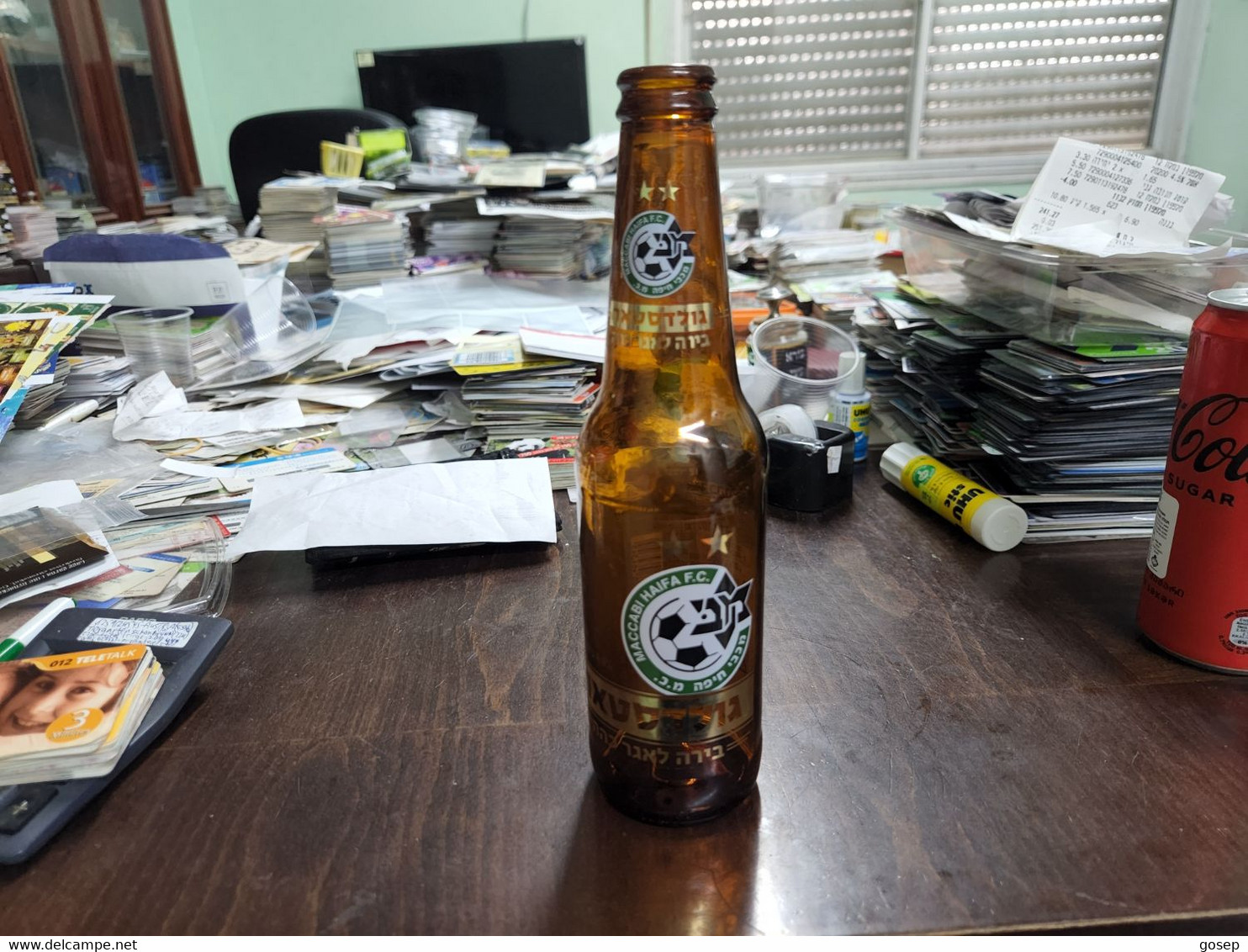 Israel-Goldstar - Dark Lager Beer -Maccabi Haifa Football Team Logo - Cerveza