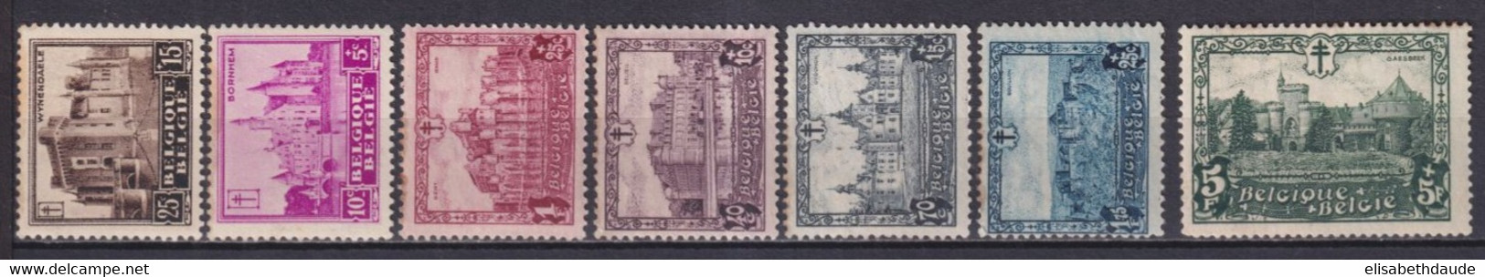 BELGIQUE - 1930 - SERIE COMPLETE YVERT N°308/314 * MLH - COTE = 60 EUR. - Unused Stamps