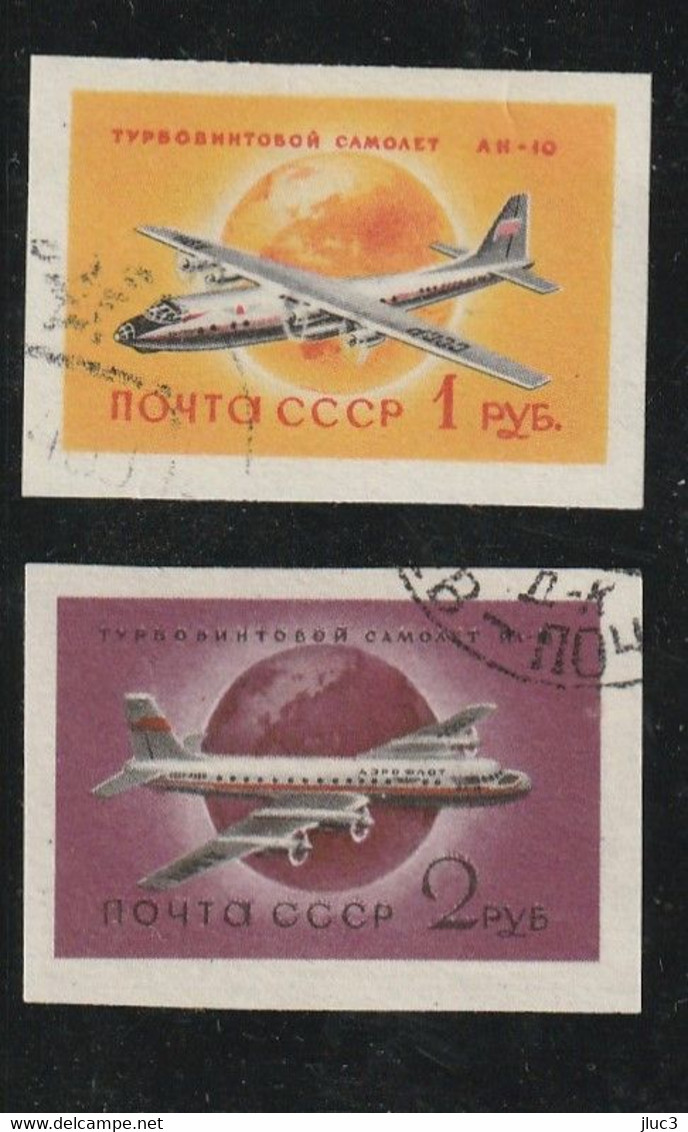 OPA105-11(2) - URSS 1958 - La SERIE Complète Non Dentelée  7 TIMBRES  N° PA 105 à 111 - Poste Aérienne - Aviation Civile - Ongebruikt
