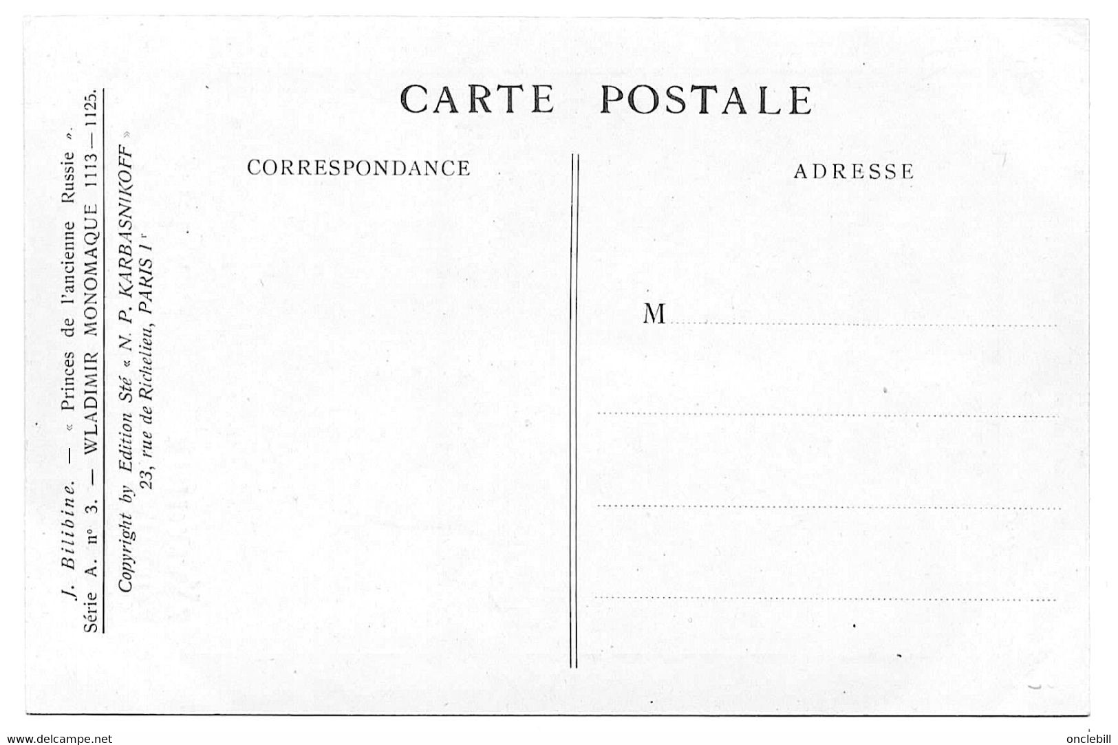 Bilibine Wladimir Monomaque  éditeur Karbasnikoff 1925  état Superbe - Bilibine