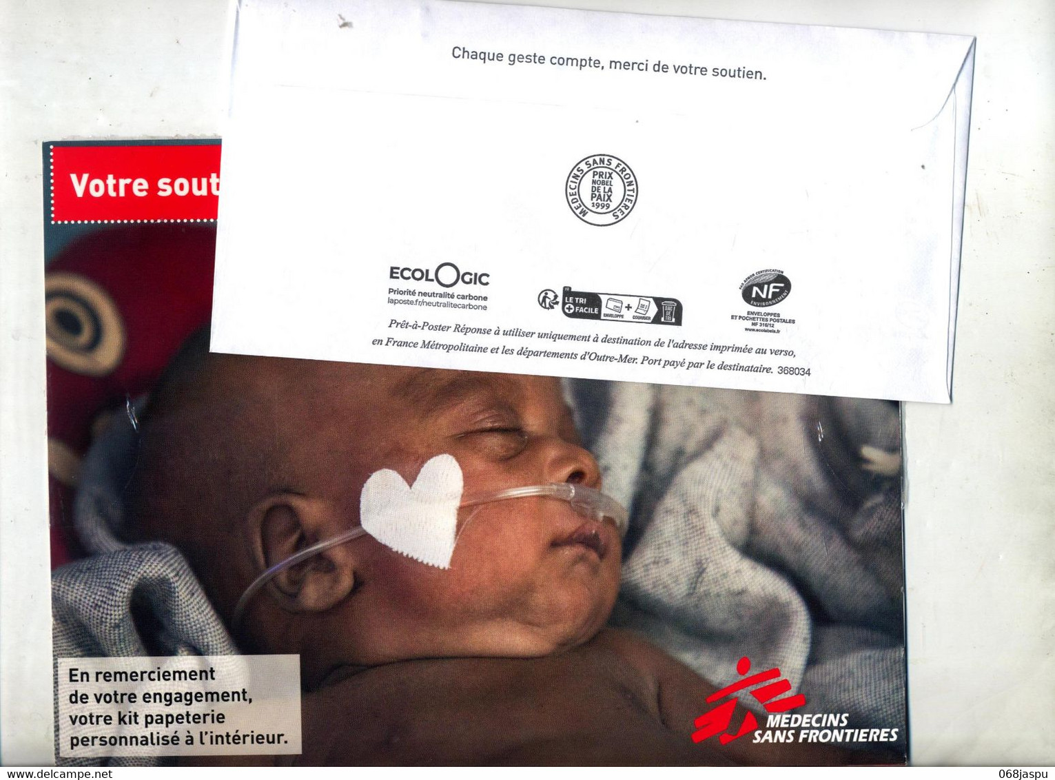 Pap Reponse Yseultyz Medecins Sans Frontieres + Destineo - Prêts-à-poster: Réponse