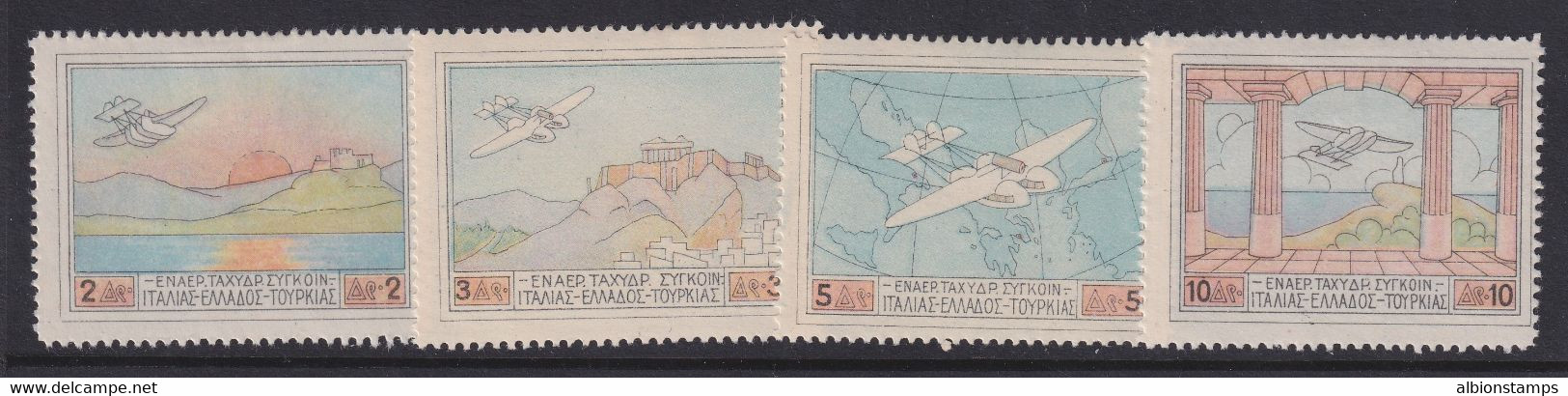 Greece, Scott C1-C4, MHR - Neufs