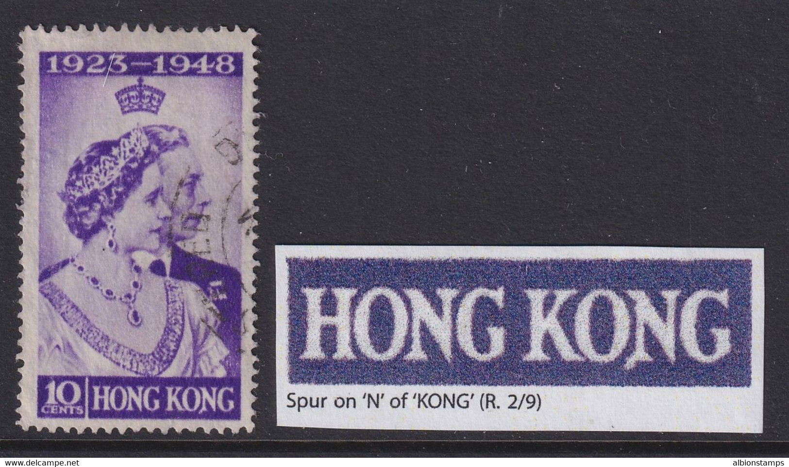 Hong Kong, SG 171a, Used (creases) "Spur On N" Variety - Usados