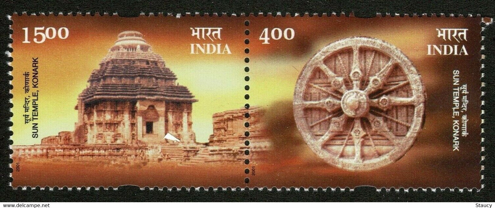 India 2001 Sun Temple Konark Religion Hindu Mythology Se-tenant Pair UNESCO MNH As Per Scan - Autres & Non Classés