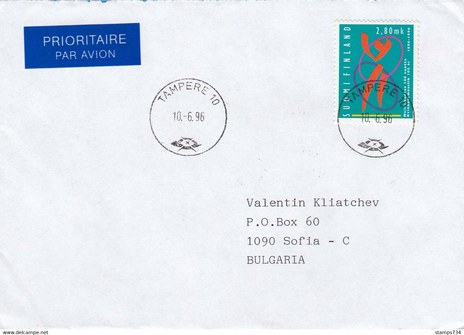 Finland - 055/1996 Letter Ordinary+priority From Tampere To Sofia(Bulgaria), Single Franked - Covers & Documents