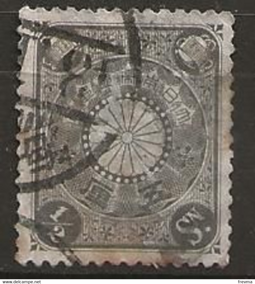 Timbre Japon 1899 Chrysanthemum 1 1/2 Sen - Usati