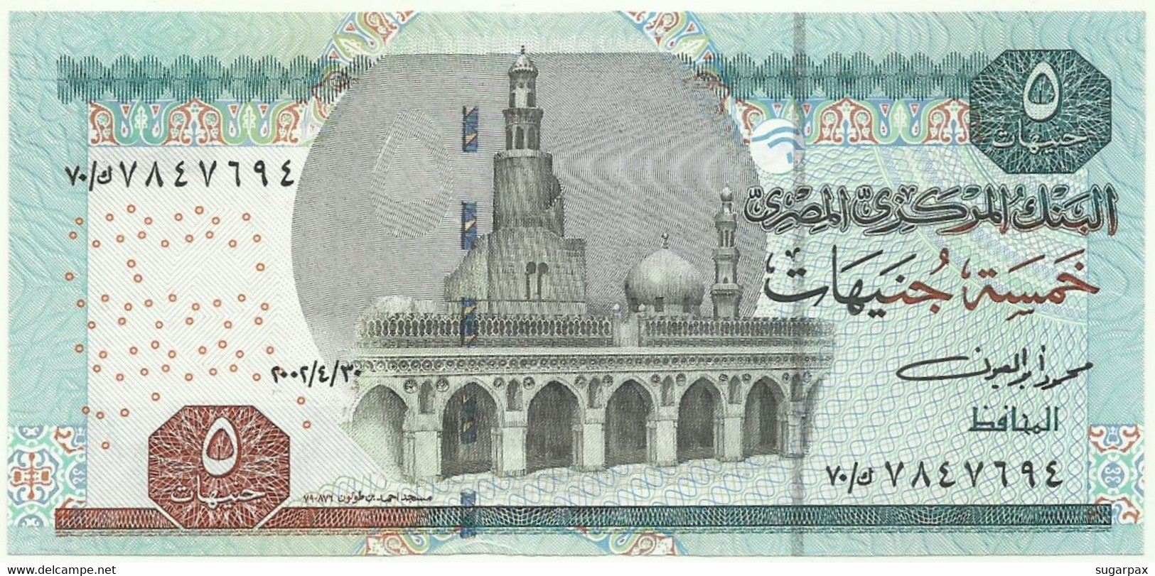 Egypt - 5 Pounds - 2002/4/30 - Pick 63.a - AUnc. - Sign 20 - Serie 70 - Egypte