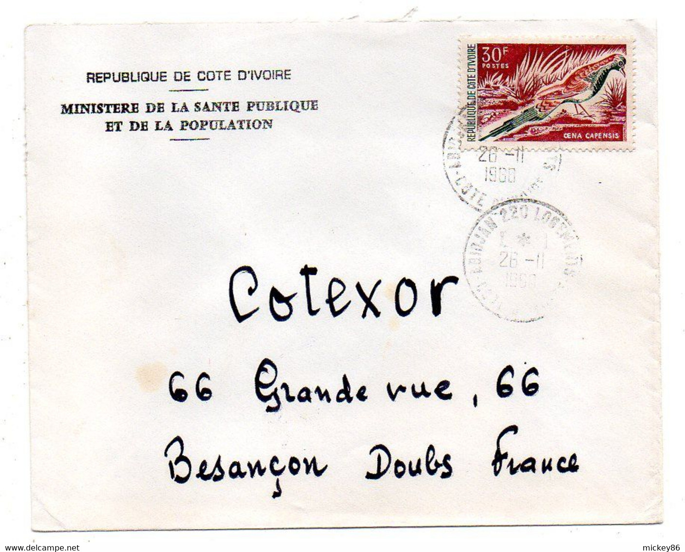 Côte D'Ivoire -1968 - Lettre  ABIDJAN  Pour Besançon-25--tp  Oiseau   Seul Sur Lettre....cachet. ABIDJAN 220 LOGEMENTS - Ivory Coast (1960-...)