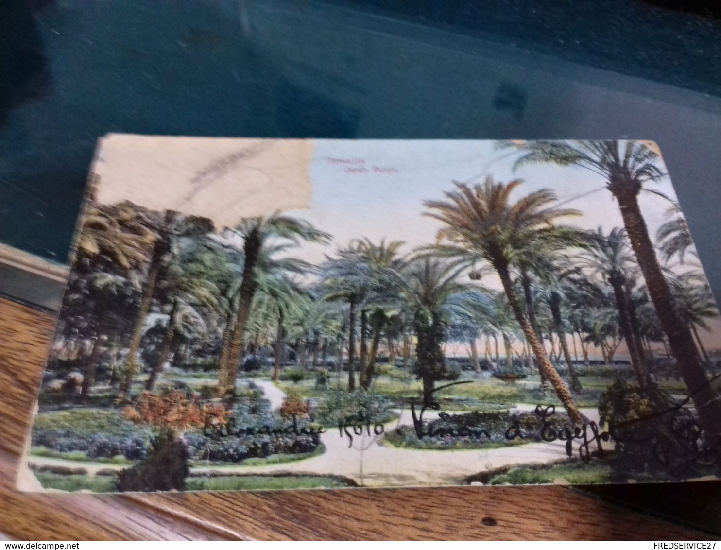 318  // Ismailia   Jardin Public - Ismailia
