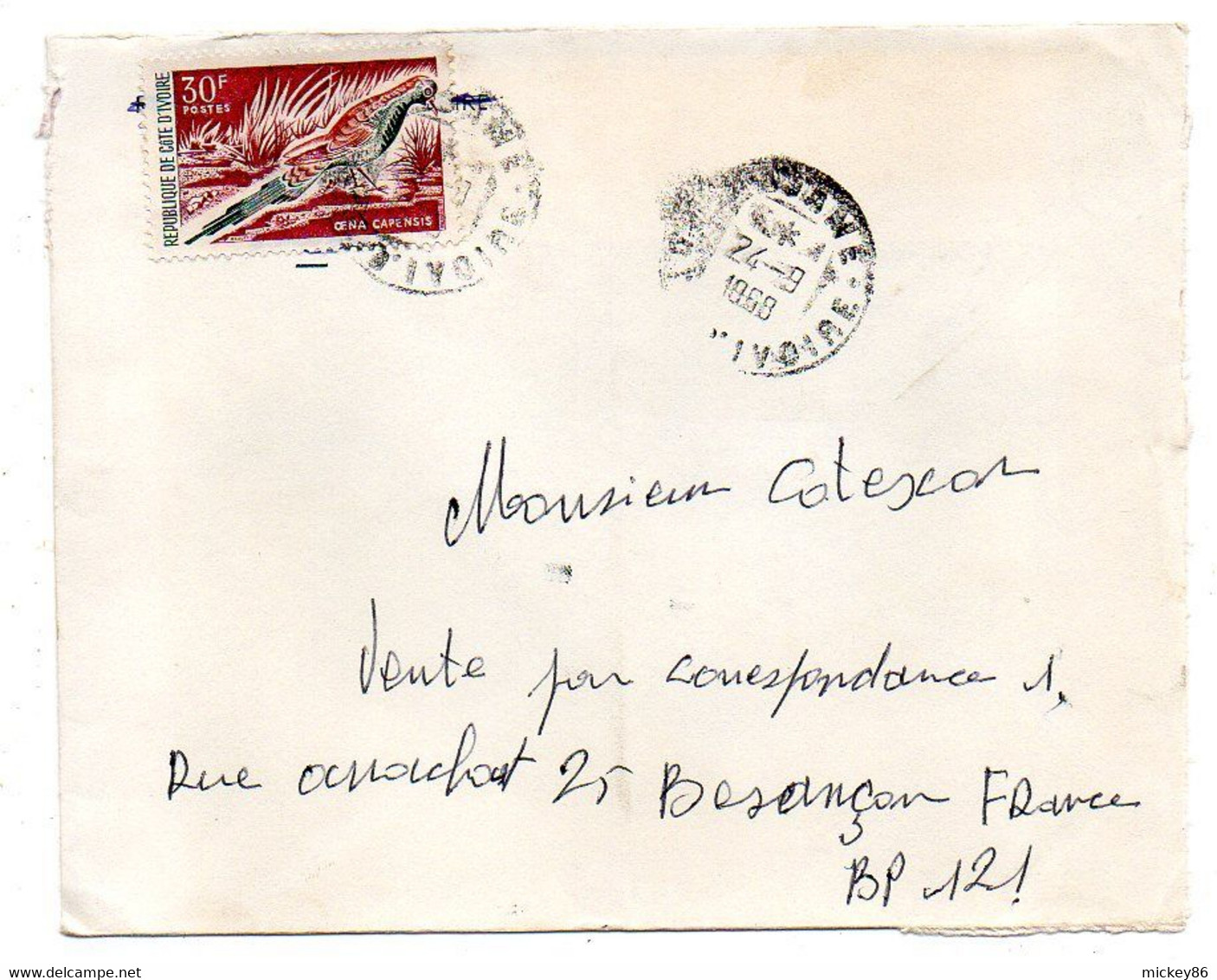 Côte D'Ivoire -1968 - Lettre  DANANE  Pour Besançon-25--tp  Oiseau   Seul Sur Lettre....cachet. - Ivory Coast (1960-...)