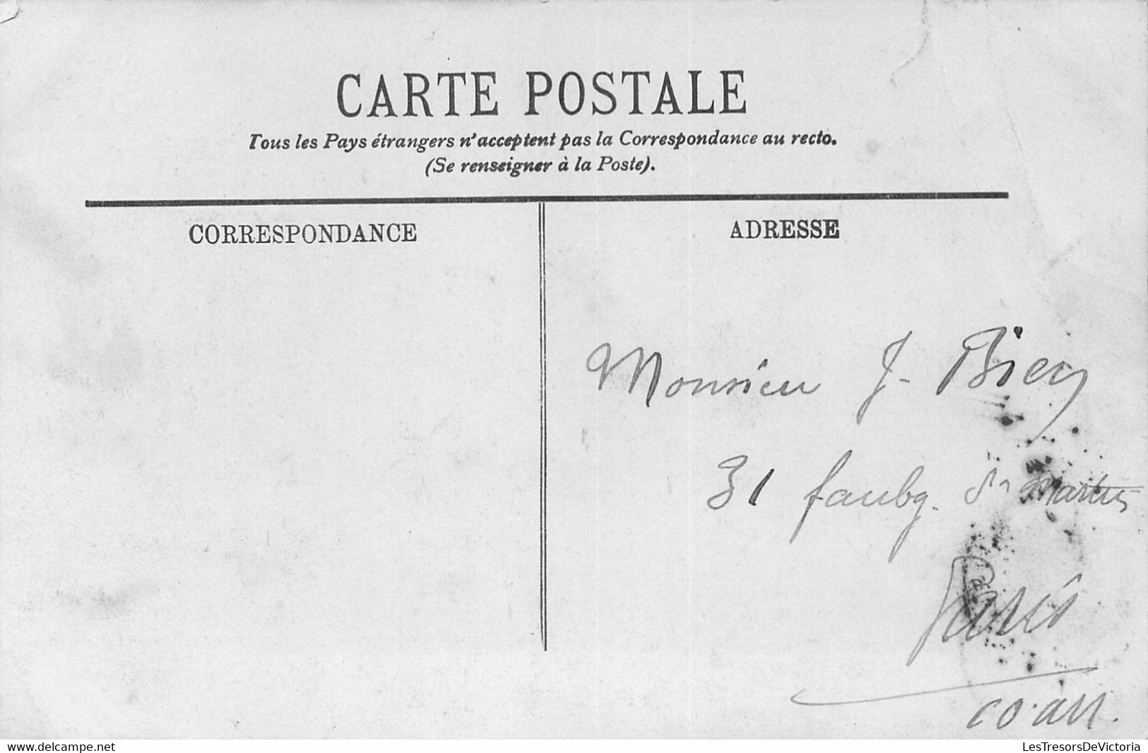 CPA France - Lot De Deux Cartes - Place De France - Dieppe - Orléans - Place Du Martroi - Place Du Puys Salé - Autres & Non Classés