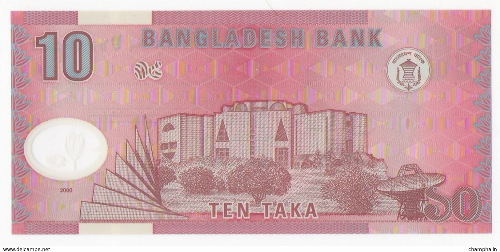 Bangladesh - Billet De 10 Taka - 2000 - Neuf - Polymère - Bangladesh