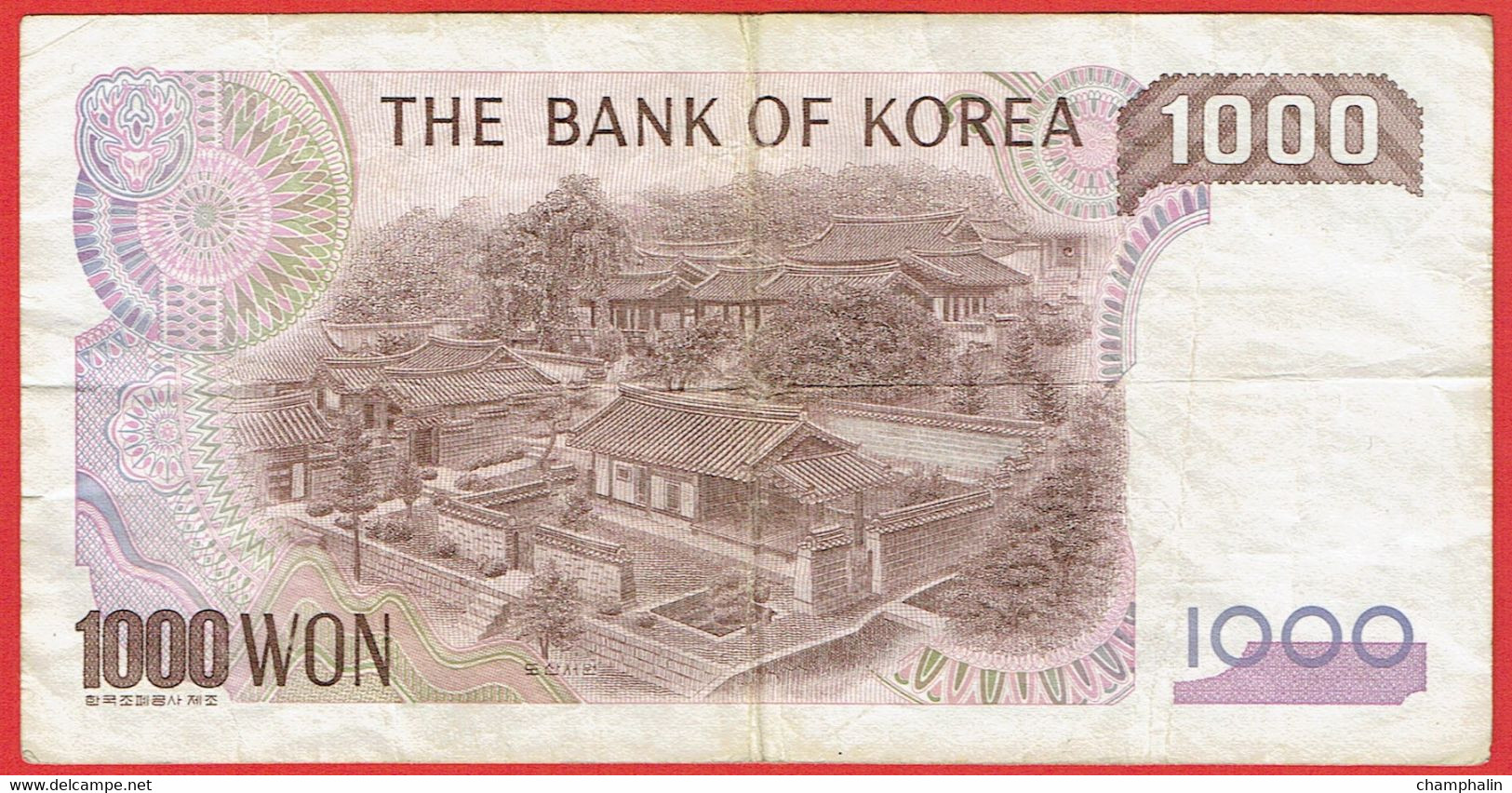 Corée Du Sud - Billet De 1000 Won - Yi Hwang - Non Daté (1963) - P47 - Korea, South