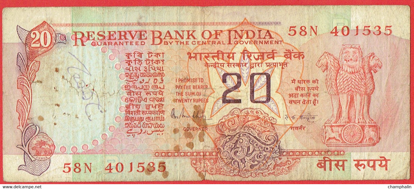 Inde - Billet De 20 Rupees - Roue - Non Daté - P82h - Inde