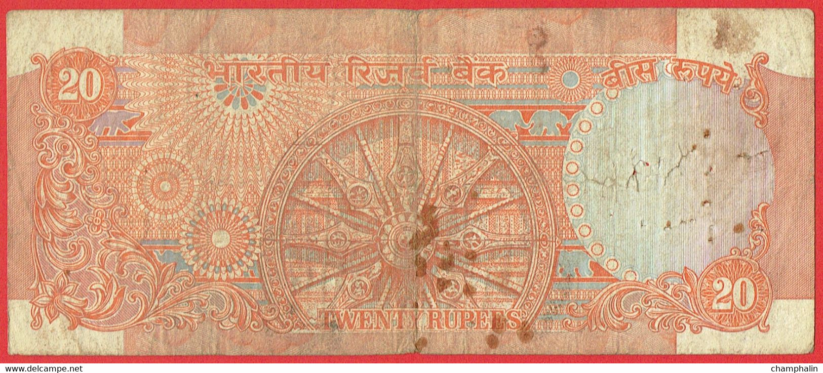 Inde - Billet De 20 Rupees - Roue - Non Daté - P82h - Inde