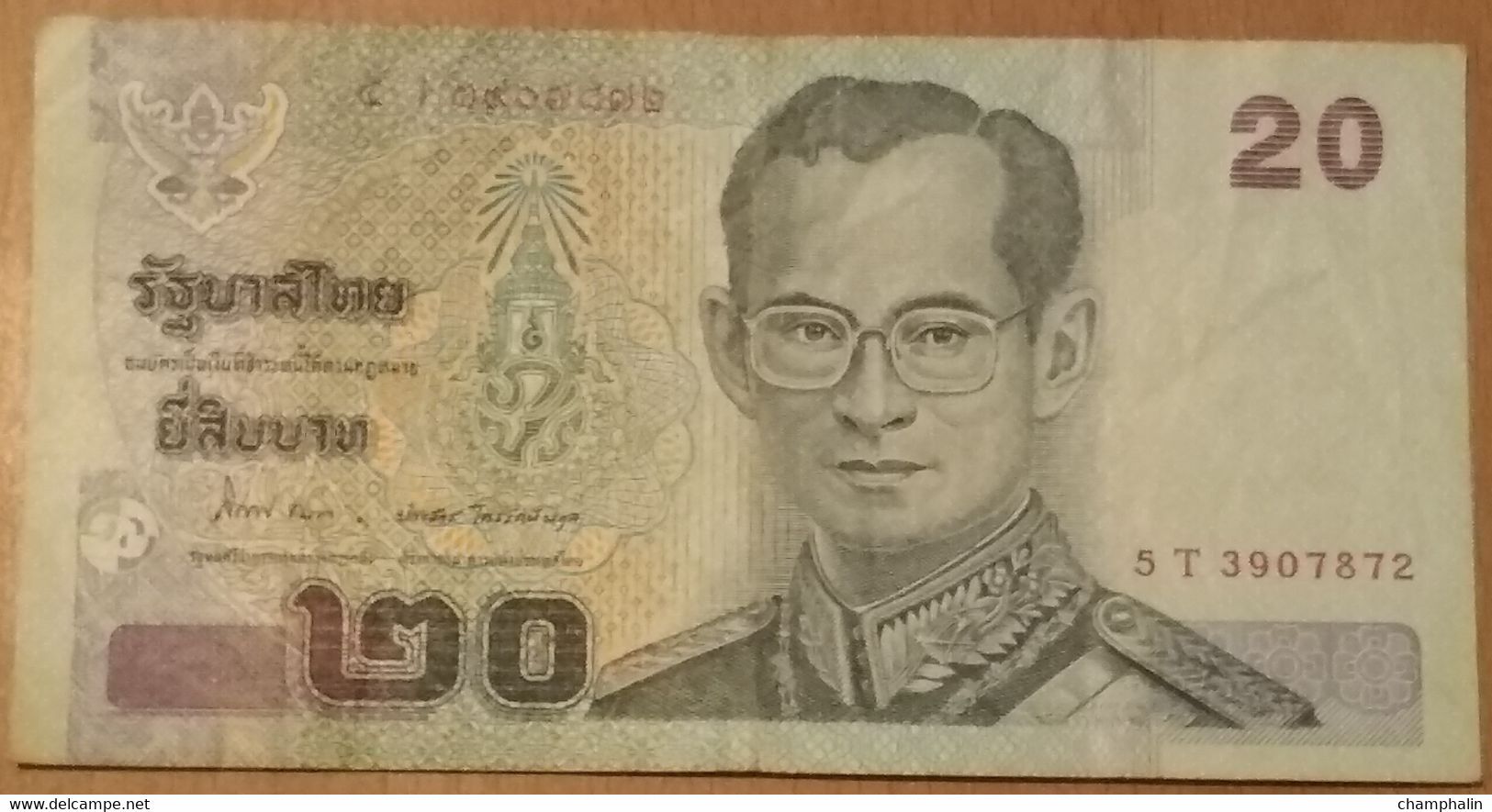 Thaïlande - Billet De 20 Bath - Rama IX - Non Daté (2002) - P109 - Thailand