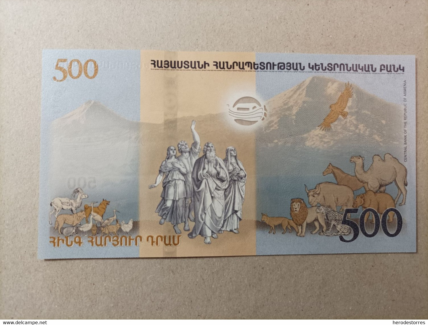 Billete De Armenia De 500 Dram, Año 2017, Arca De Noe, UNC - Arménie