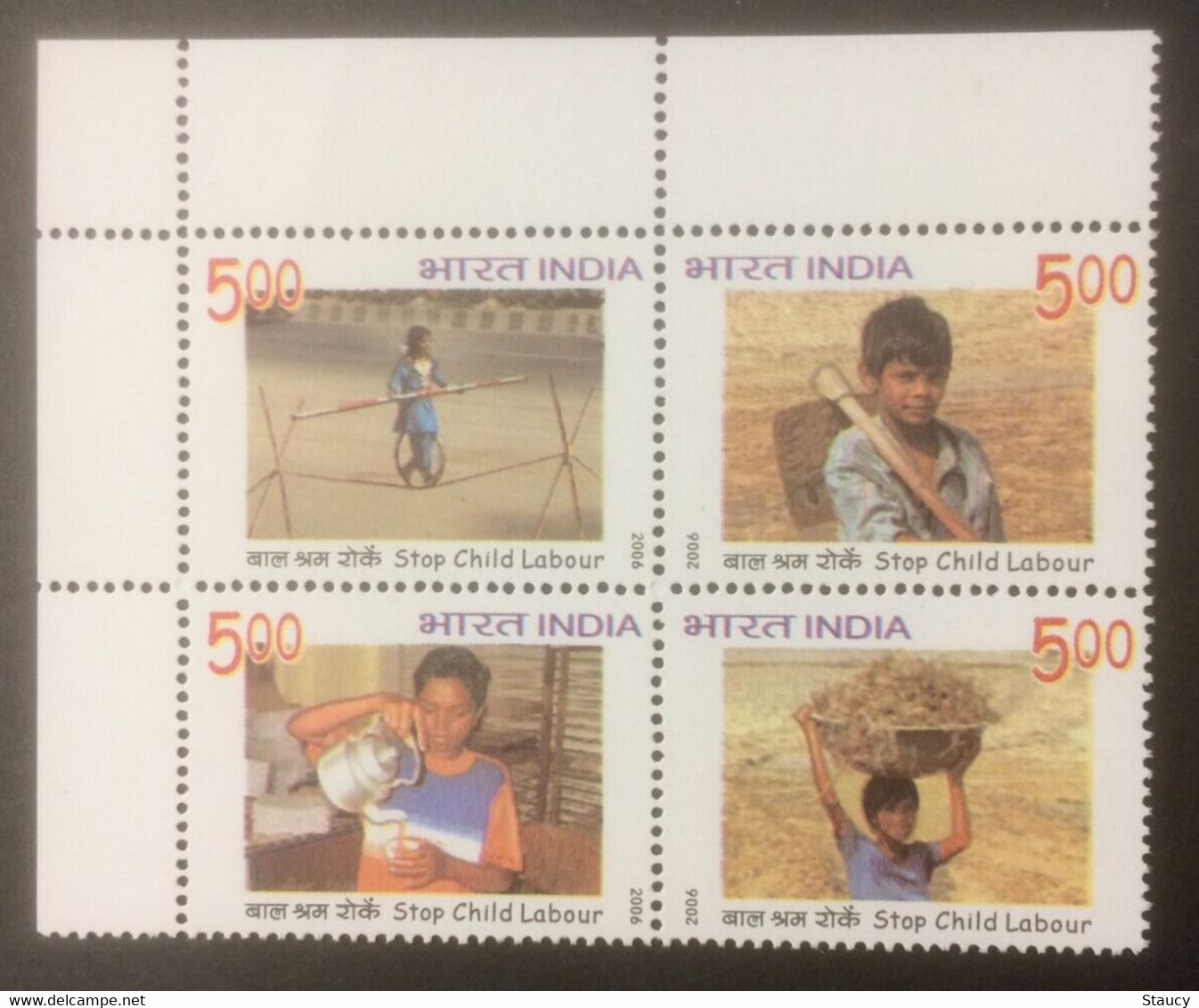 India 2006 STOP CHILD LABOUR Se-tenant Block Of 4 Stamps MNH As Per Scan - Autres & Non Classés
