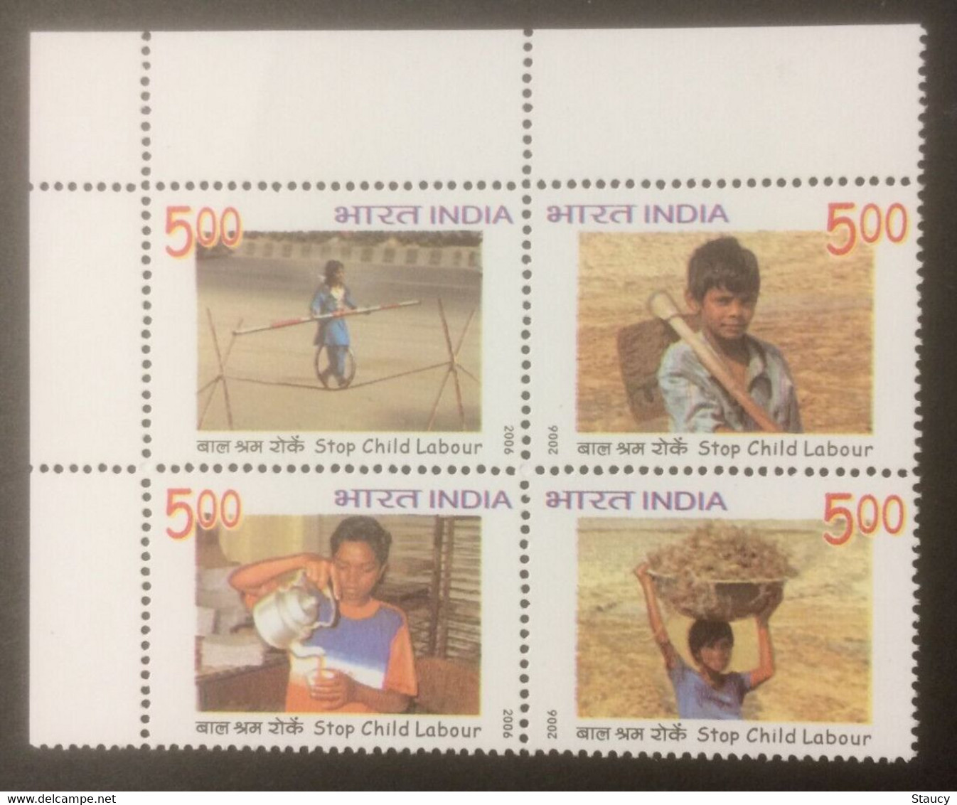 India 2006 STOP CHILD LABOUR Se-tenant Block Of 4 Stamps MNH As Per Scan - Altri & Non Classificati