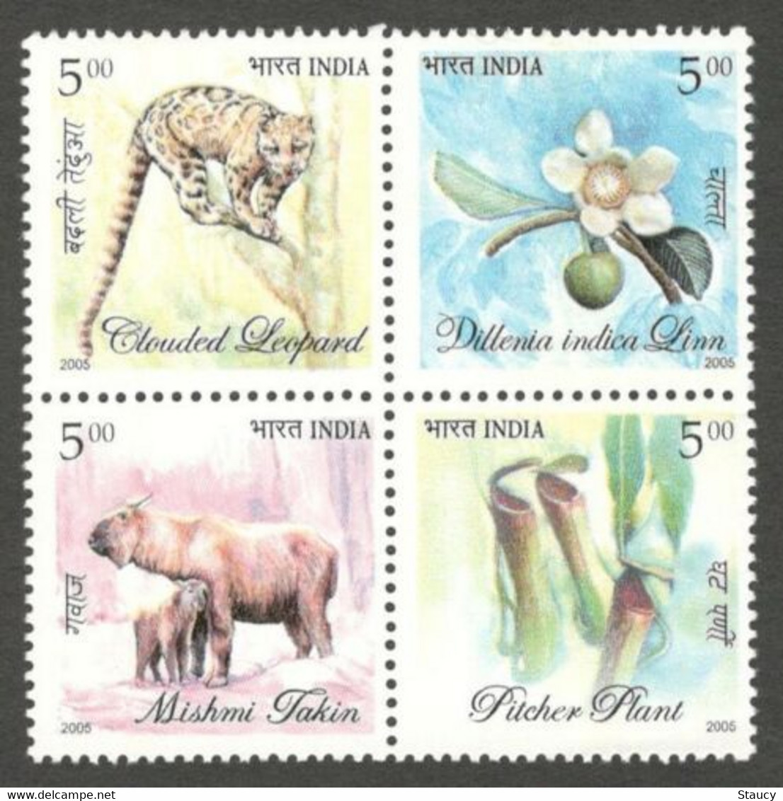 India 2005 Flora & Fauna Of North East India Se-tenant Block Of 4 Stamps MNH As Per Scan - Autres & Non Classés