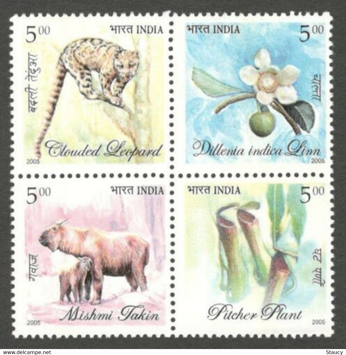 India 2005 Flora & Fauna Of North East India Se-tenant Block Of 4 Stamps MNH As Per Scan - Altri & Non Classificati