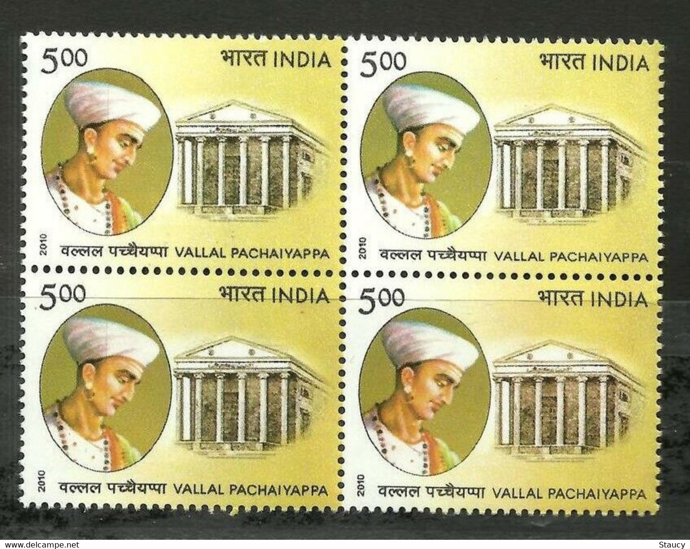 India 2010 VALLAL PACHAIYAPPA Block Of 4 Stamps MNH As Per Scan - Autres & Non Classés