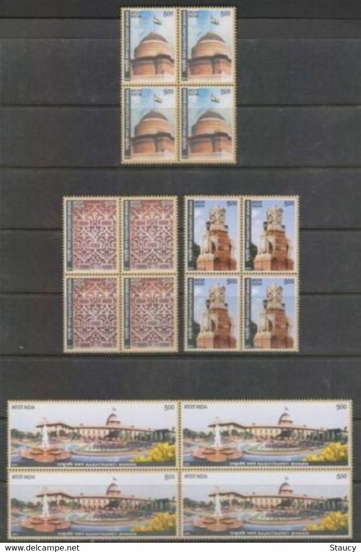 India 2011 RASHTRAPATI BHAVAN Complete Set Of 4 Block Of 4's Stamps MNH As Per Scan - Otros & Sin Clasificación