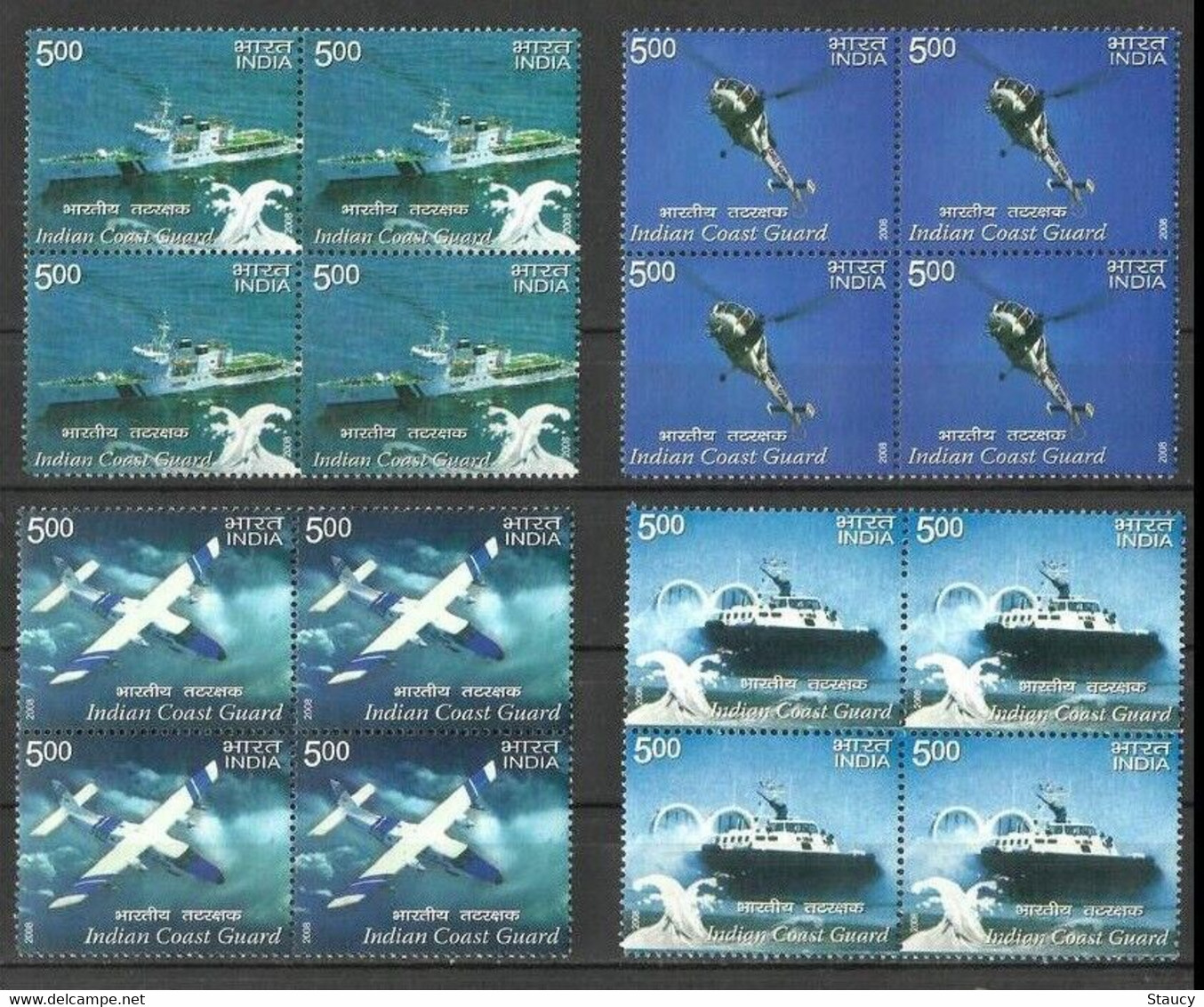 India 2008 COAST GUARDS OF INDIA, SHIPS,PLANES Complete Set Of 4 Block Of 4's Stamps MNH As Per Scan - Sonstige & Ohne Zuordnung