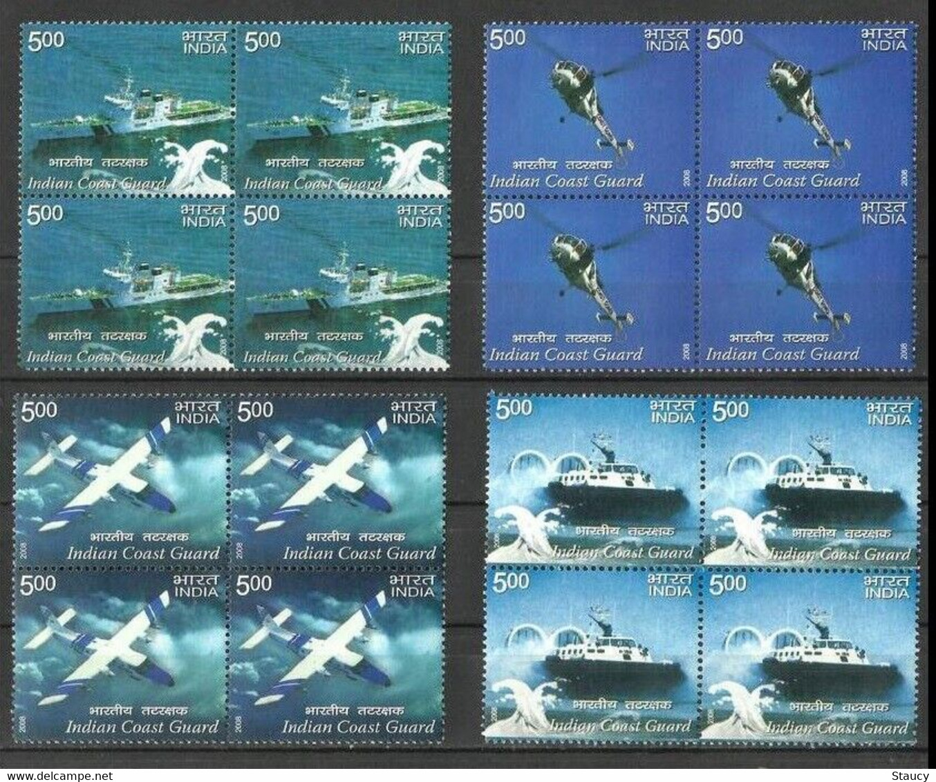 India 2008 COAST GUARDS OF INDIA, SHIPS,PLANES Complete Set Of 4 Block Of 4's Stamps MNH As Per Scan - Autres & Non Classés