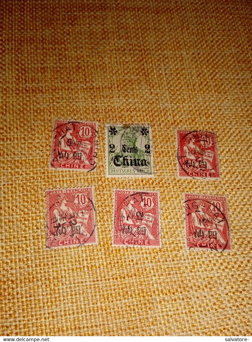 LOTTO 6 FRANCOBOLLI CINA  ANTICHI - Other & Unclassified