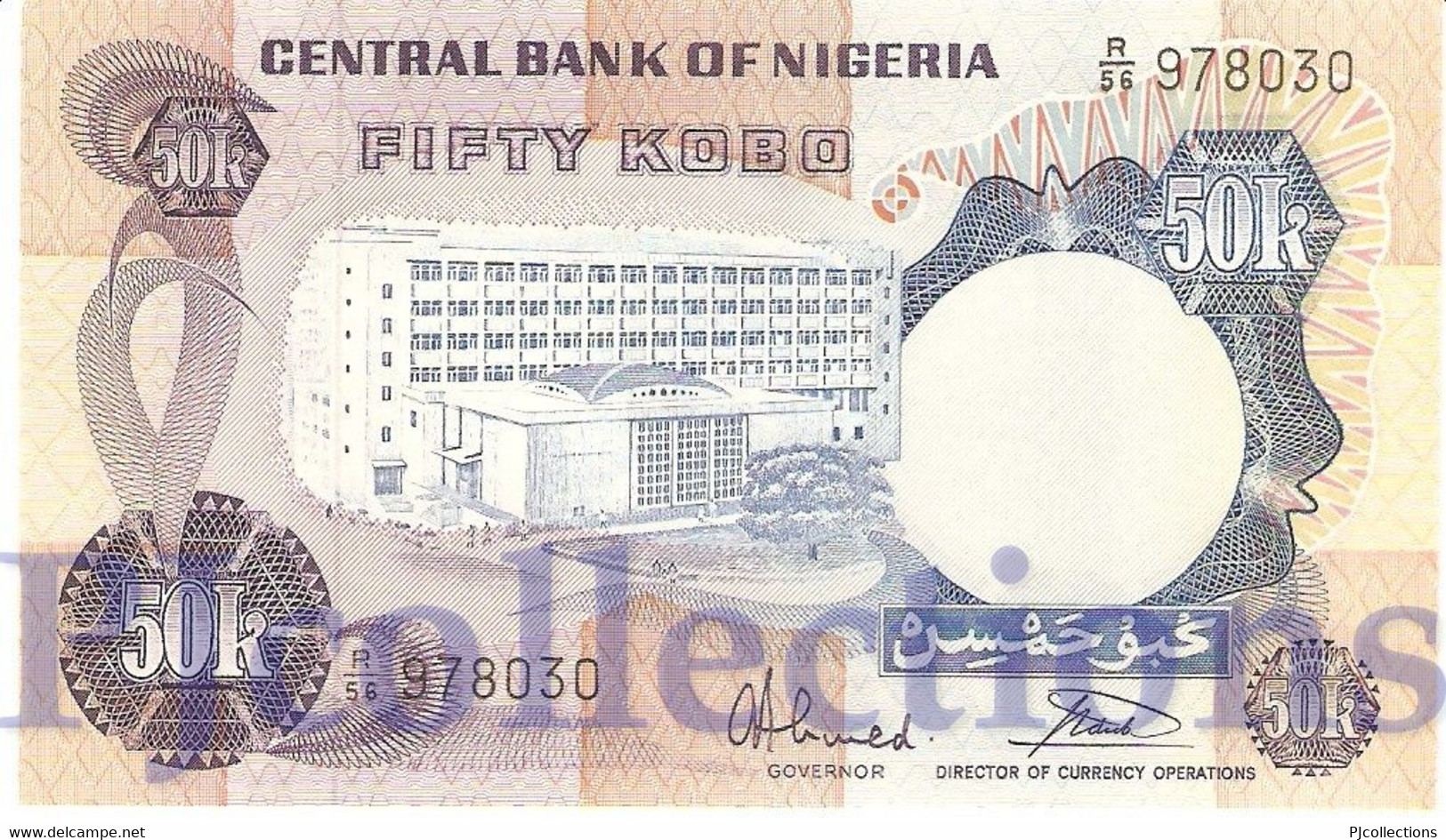 NIGERIA 50 KOBO 1978 PICK 14g UNC - Nigeria