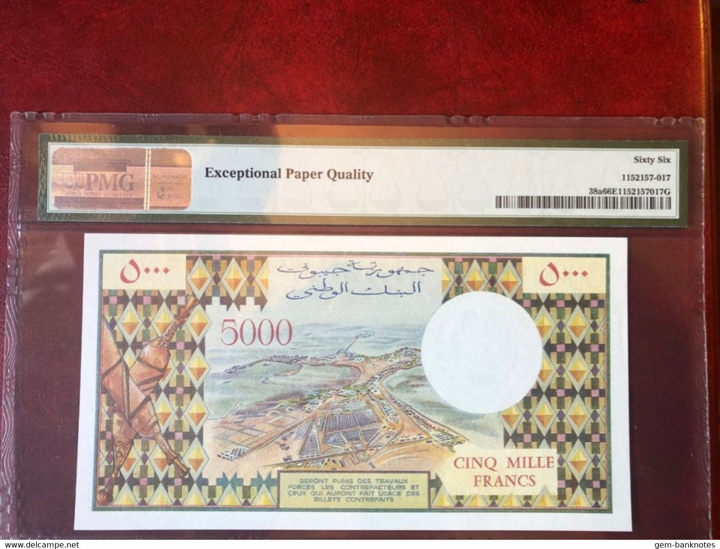 Djibouti 5000 Francs 1979 P38a Without Signature Graded 66 EPQ Gem Uncirculated By PMG - Gibuti