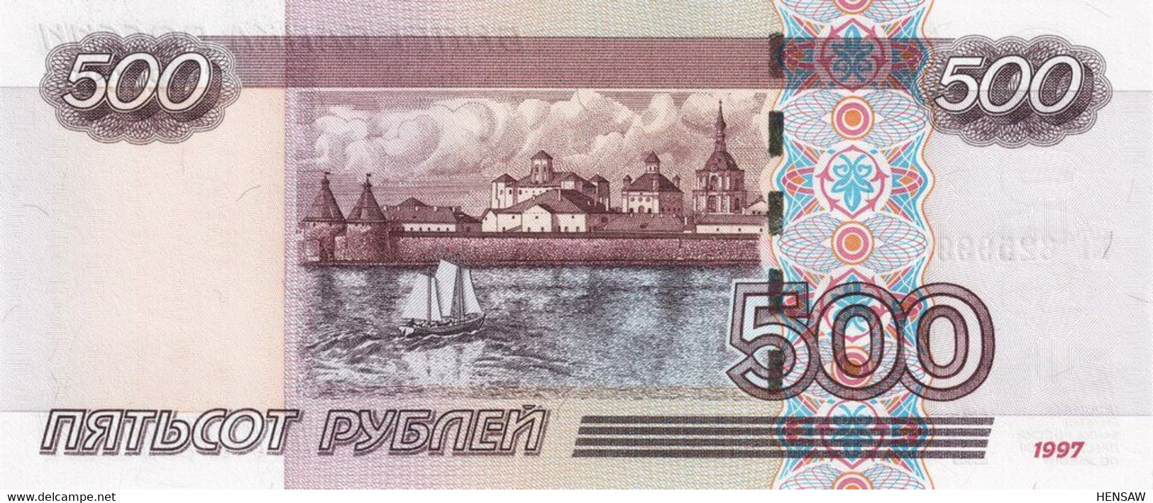 RUSSIA 500 RUBLES 1997 P 271c UNC - Russie