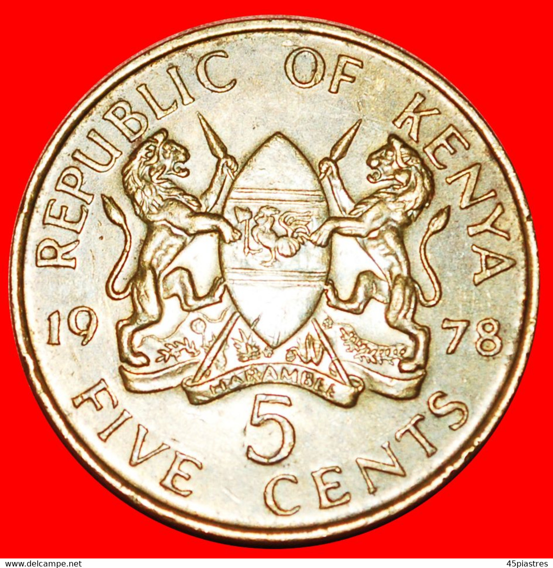 * GREAT BRITAIN (1969-1978): KENYA ★ 5 CENTS 1978!★LOW START ★ NO RESERVE! - Kenya