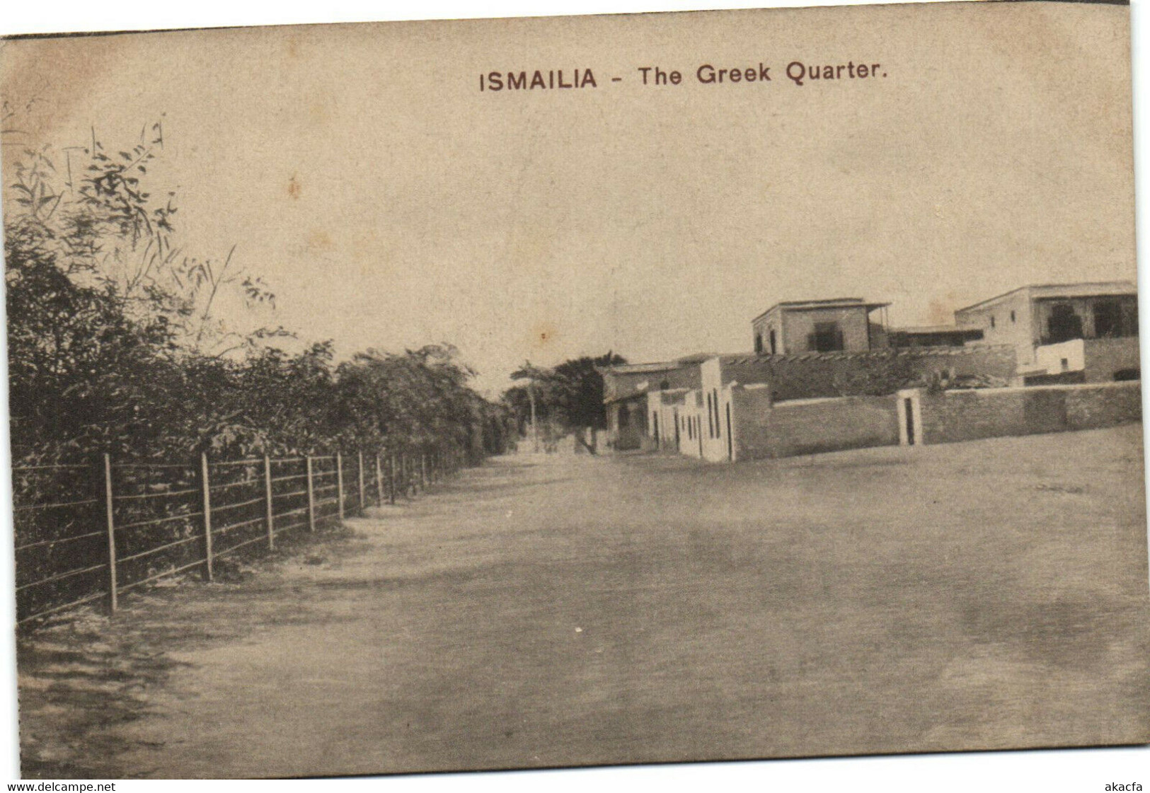 PC EGYPT, ISMAILIA, THE GREEK QUARTER, Vintage Postcard (b36784) - Ismailia