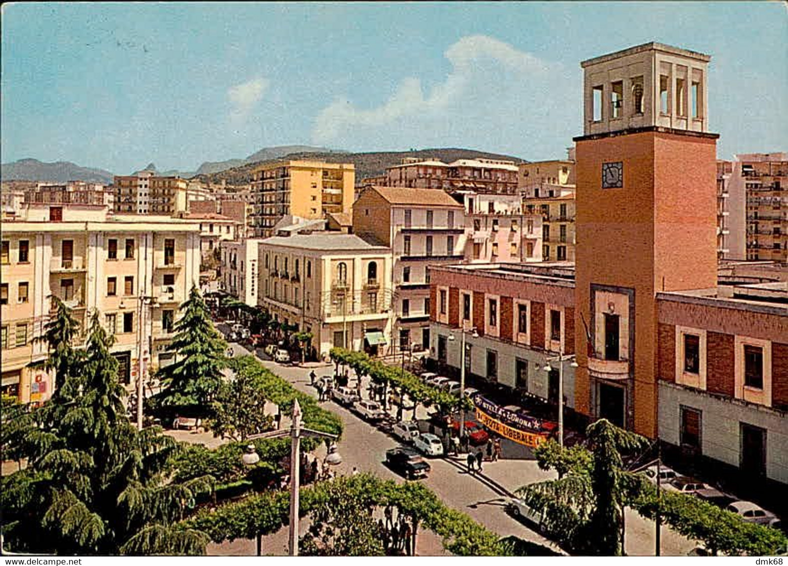 BATTIPAGLIA ( SALERNO ) PIAZZA MUNICIPIO - EDIZ. MATONTI - 1970s (12950) - Battipaglia