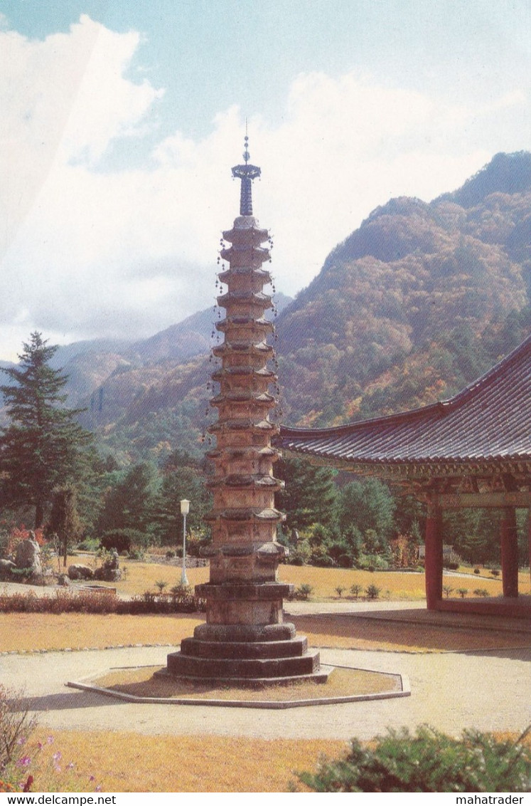 North Korea - Pagoda Of Pohyon Temple In Mt. Myohyang - Korea, North