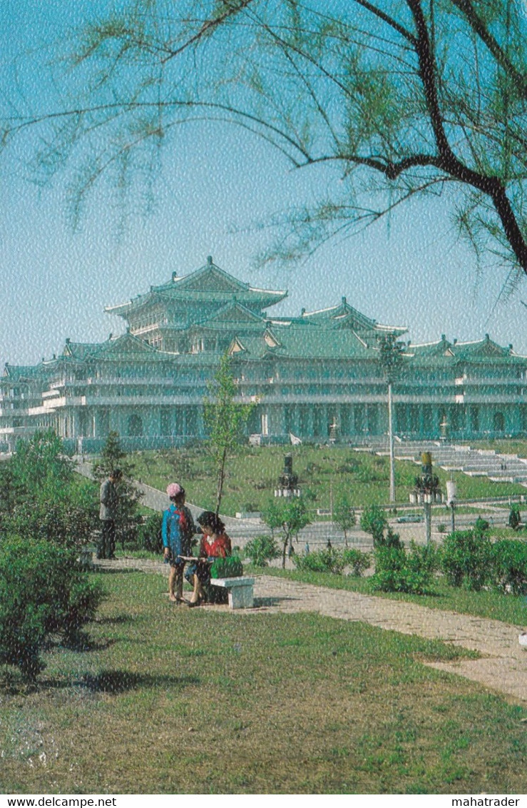 North Korea - Pyongyang - The Grand People's Study House - Corée Du Nord