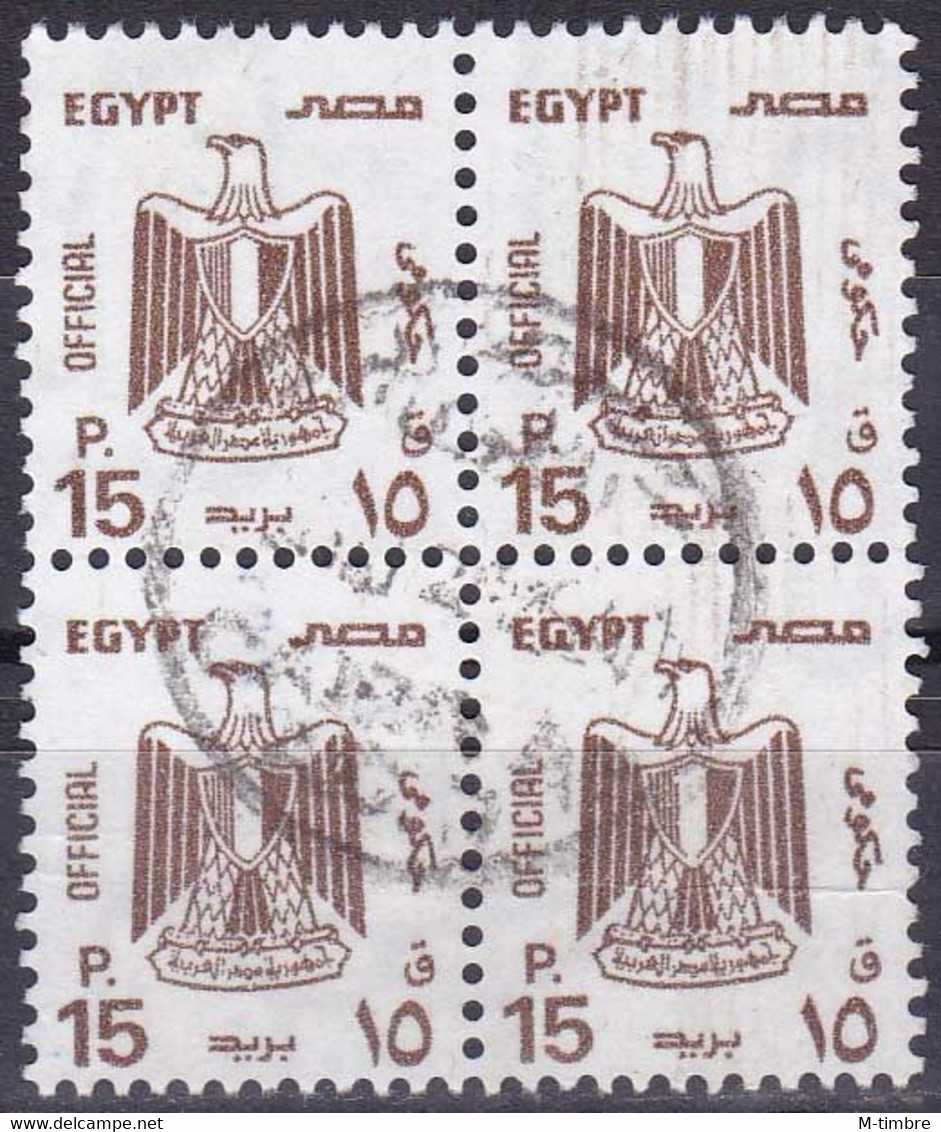 Egypte (Service) YT 118 Mi D120X Année 1993 (Used °) Animaux - Oiseaux - Aigle (Bloc De 4) - Dienstzegels