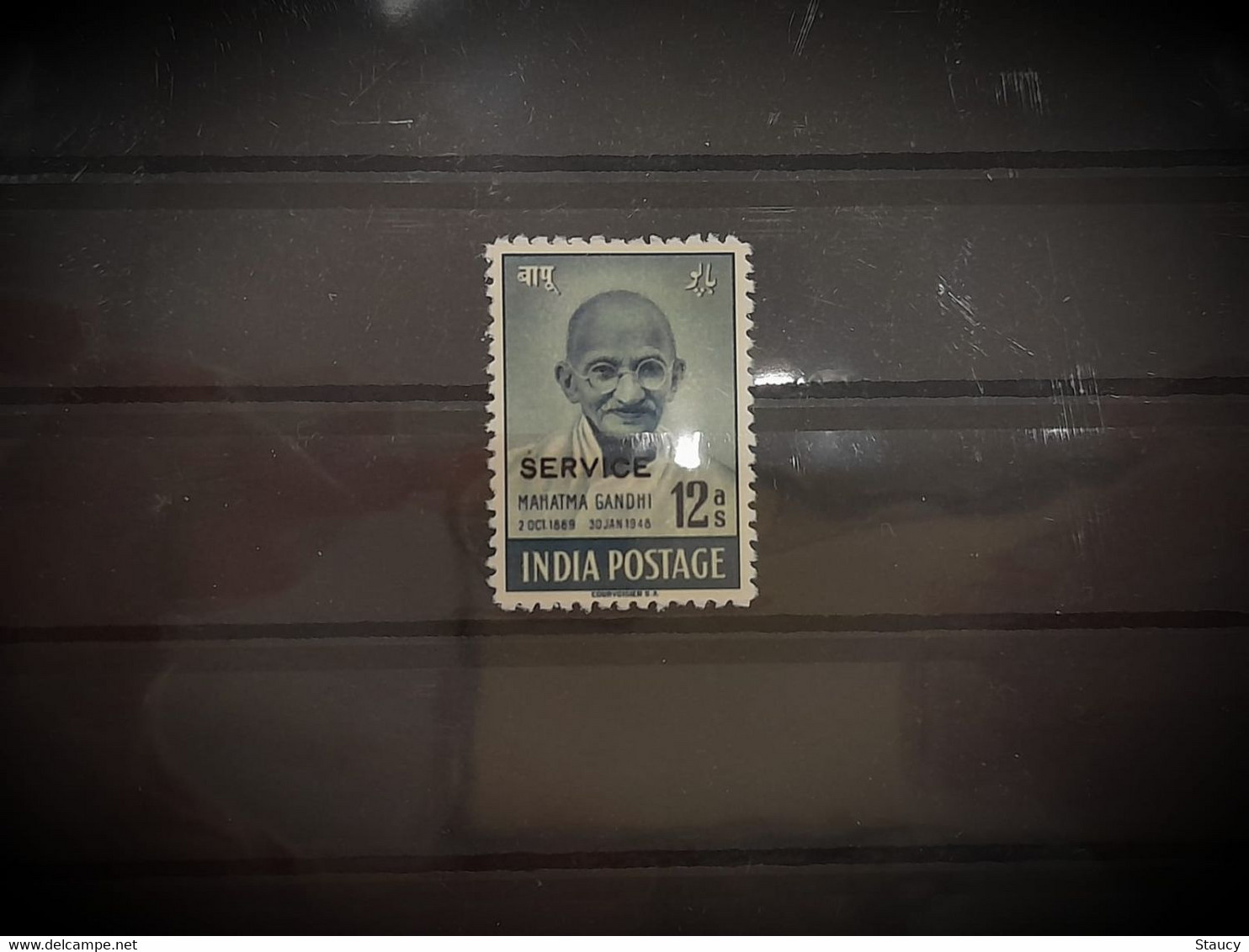 India 948 12a Gandhi Official Fake Stamp 1v MNH-Fake Transcript As Per Scan - Unused Stamps