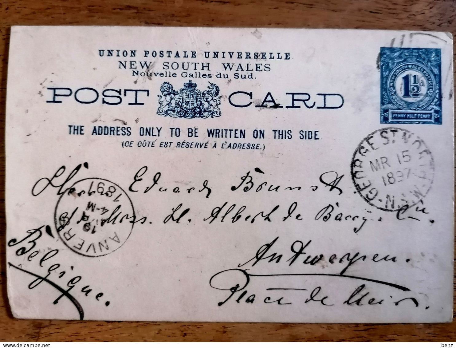 NOUVELLE GALLES SUD NEW SOUTH WALES ENTIER POSTAL STATIONERY OB GEORGE ST NORTH 1897 POUR BELGIQUE - Covers & Documents