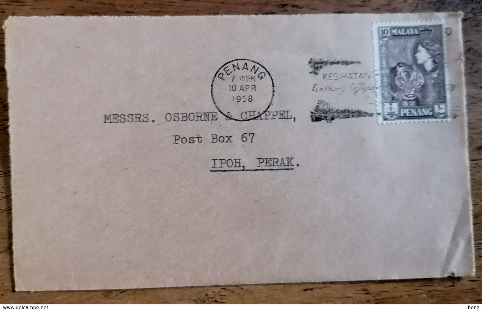 MALAYA MALAISIE ANGLAISE PENANG LETTRE OB 1958 POUR IPOH PERAK TB - Penang