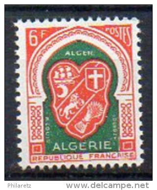 Algérie N° 353 Neuf ** - Cote 55€ - Neufs